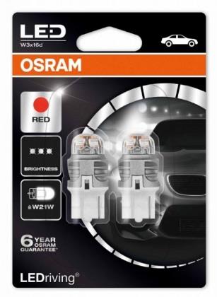 Osram 7905R-02B Лампа галогенна 12В 7905R02B: Купити в Україні - Добра ціна на EXIST.UA!