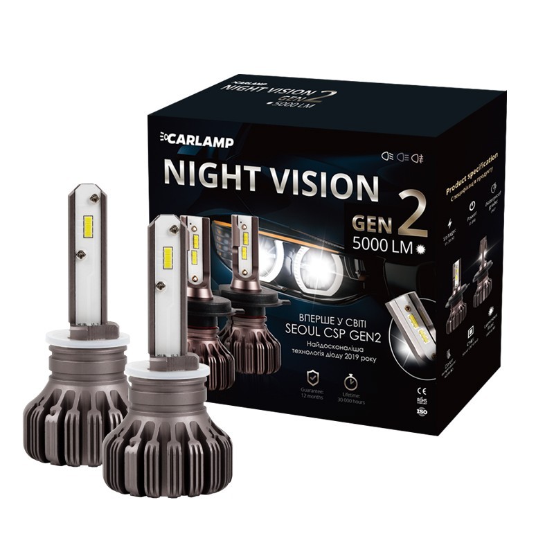 Carlamp NVGH27/2 Лампи світлодіодні комплект Carlamp Night Vision Gen2 H27/2 9-16V 25W 5500K (2 шт.) NVGH272: Купити в Україні - Добра ціна на EXIST.UA!