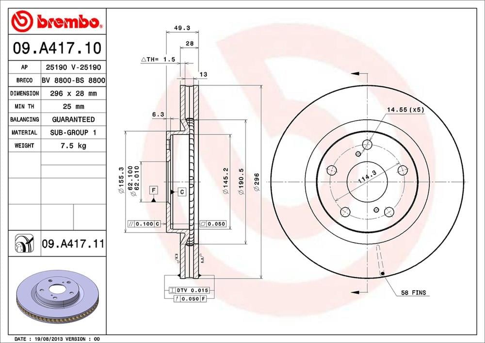Brembo Диск гальмівний передній вентильований – ціна 2306 UAH