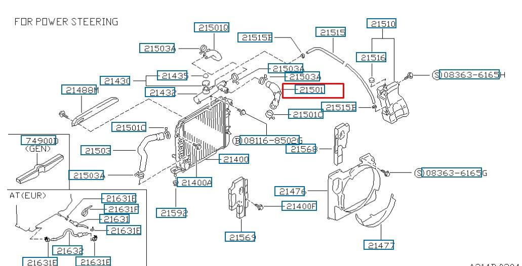 Nissan 21501-U0105 Патрубок системи охолодження 21501U0105: Купити в Україні - Добра ціна на EXIST.UA!