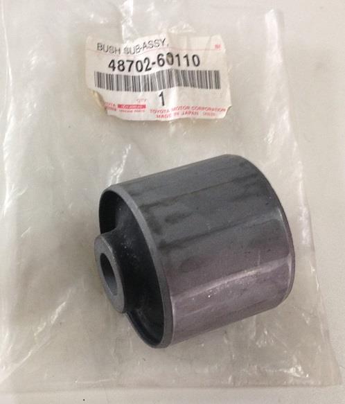 Купити Toyota 48702-60110 за низькою ціною в Україні!