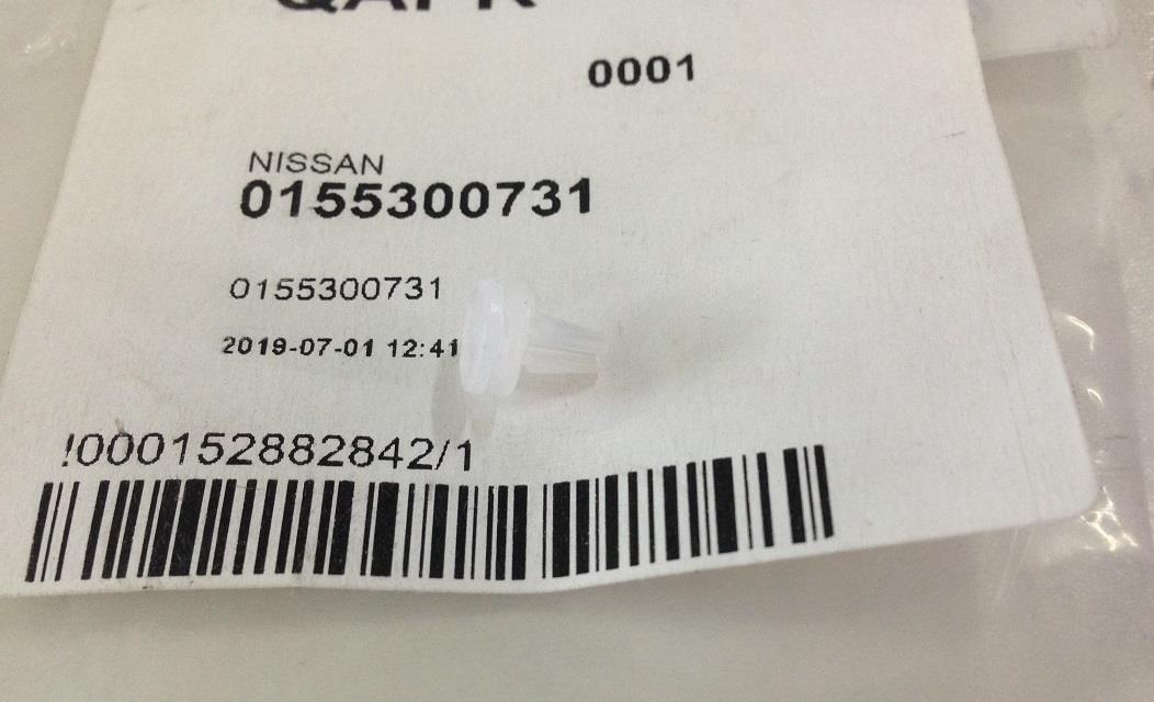 Купить Nissan 01553-00731 по низкой цене в Украине!