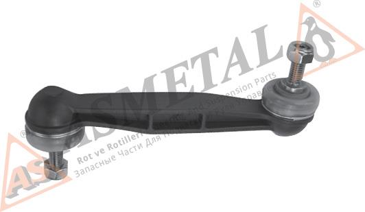 26PE2500 As Metal Стойка стабилизатора заднего