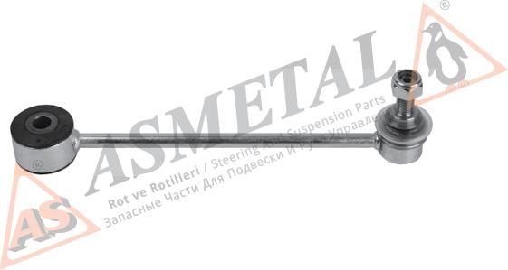 Стійка стабілізатора заднього As Metal 26VW1610