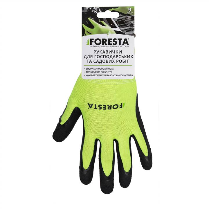 Foresta 79662000 Рукавички для господарських і садових робіт, розмір 9 79662000: Купити в Україні - Добра ціна на EXIST.UA!