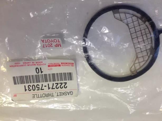 Купить Toyota 22271-75031 по низкой цене в Украине!