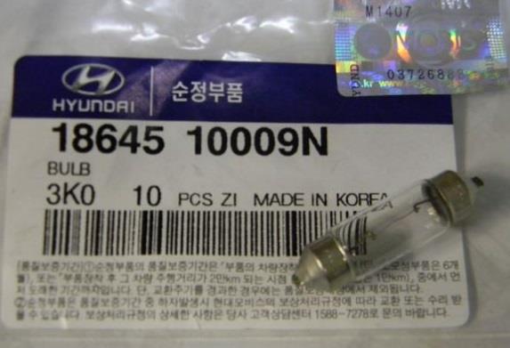 Hyundai/Kia 18645 05009L Лампа розжарювання C10W 12V 10W 1864505009L: Купити в Україні - Добра ціна на EXIST.UA!