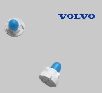 Volvo 30752175 Лампа галогенна 12В 30752175: Купити в Україні - Добра ціна на EXIST.UA!
