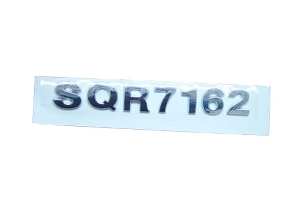Auto Parts A15-3903023 Емблема напис "SQR 7162" Chery Amulet A153903023: Купити в Україні - Добра ціна на EXIST.UA!