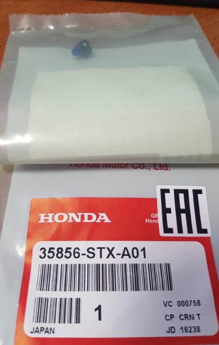 Honda 35856-STX-A01 Лампа розжарювання T3 14V 60mA 35856STXA01: Приваблива ціна - Купити в Україні на EXIST.UA!