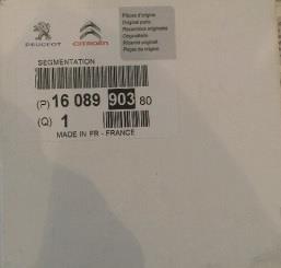 Citroen/Peugeot 16 089 903 80 Кільця поршневі на 1 циліндр, комплект 1608990380: Купити в Україні - Добра ціна на EXIST.UA!