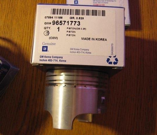 96571773 General Motors Поршень