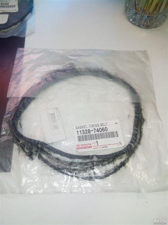 Купить Toyota 11328-74060 по низкой цене в Украине!