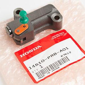 Купить Honda 14510-PRB-A01 по низкой цене в Украине!