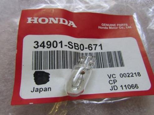 Honda 34901-SB0-671 Лампа галогенна 12В 34901SB0671: Приваблива ціна - Купити в Україні на EXIST.UA!