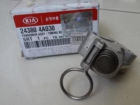 Купить Hyundai/Kia 24380-4A030 по низкой цене в Украине!