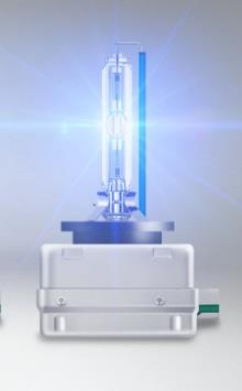 Купить Osram 66340CBI по низкой цене в Украине!