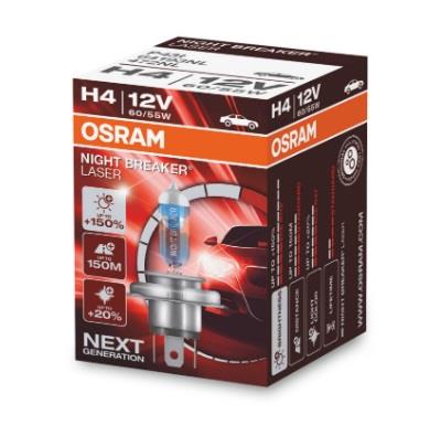 Купити Osram 64193NL – суперціна на EXIST.UA!