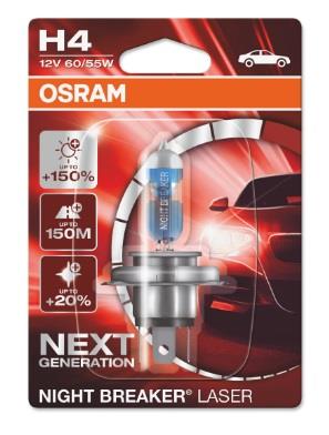 Купити Osram 64193NL01B – суперціна на EXIST.UA!