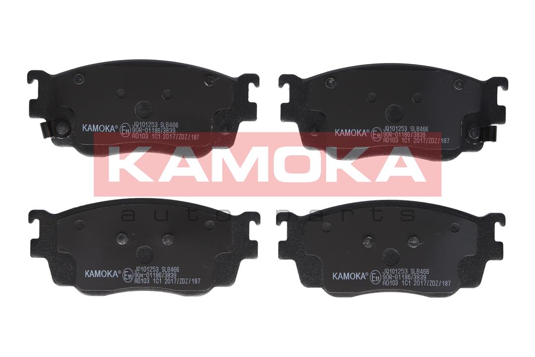 JQ101253 Kamoka Тормозные колодки дисковые передние, комплект