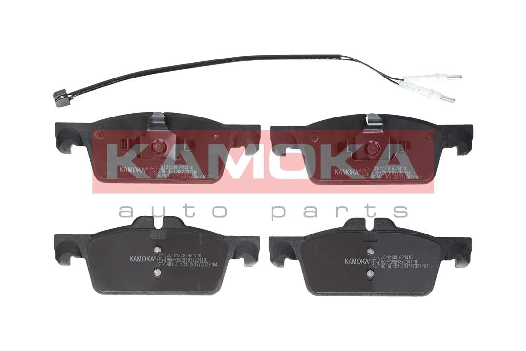 JQ101248 Kamoka Тормозные колодки дисковые передние, комплект
