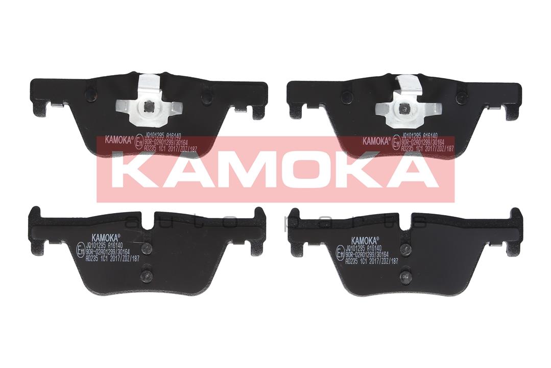 JQ101295 Kamoka Тормозные колодки дисковые задние, комплект