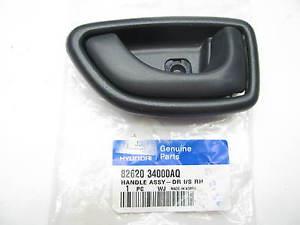 8262034000AQ Hyundai/Kia Ручка передней двери внутренняя правая