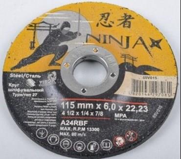 Virok 65V015 Диск шліфувальний по металу NINJA ТМ VIROK : тип 27, Ø 115 х 22.23 мм, t 6,0 мм (10шт/уп) 65V015: Купити в Україні - Добра ціна на EXIST.UA!