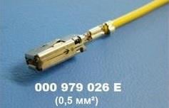 Купить VAG 000 979 026 по низкой цене в Украине!