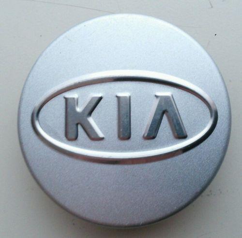 Ковпачки на диски Hyundai&#x2F;Kia 52960 2F000