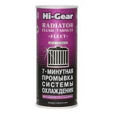 Hi-Gear HG9014 7-минутная промывка системы охлаждения, 325 мл HG9014: Купить в Украине - Отличная цена на EXIST.UA!