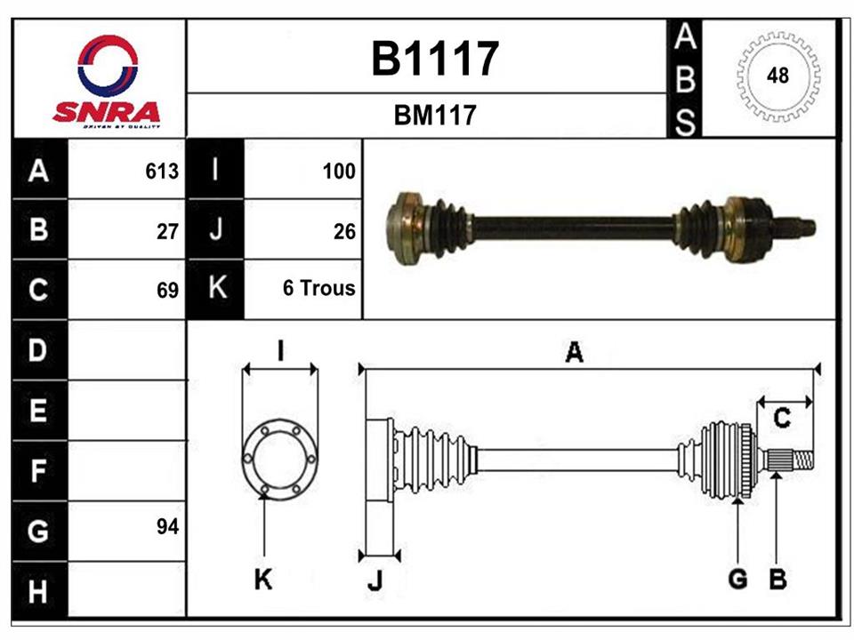 SNRA B1117 Вал привідний B1117: Купити в Україні - Добра ціна на EXIST.UA!