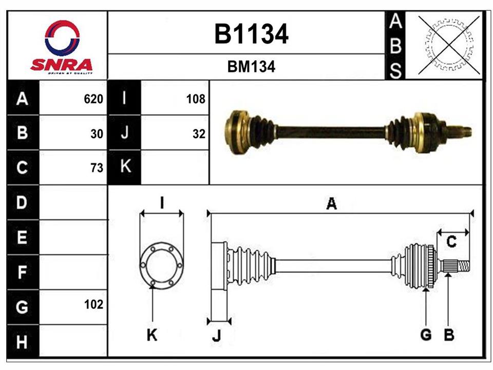 SNRA B1134 Вал привідний B1134: Купити в Україні - Добра ціна на EXIST.UA!
