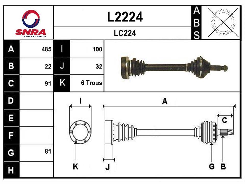 SNRA L2224 Вал привідний L2224: Купити в Україні - Добра ціна на EXIST.UA!
