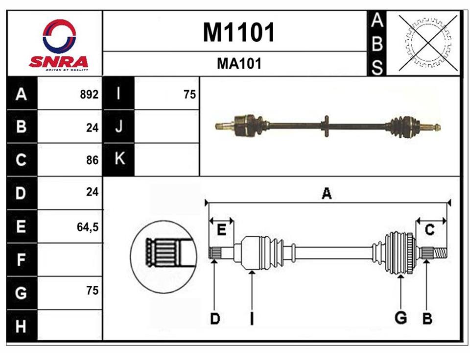 SNRA M1101 Вал привідний M1101: Купити в Україні - Добра ціна на EXIST.UA!