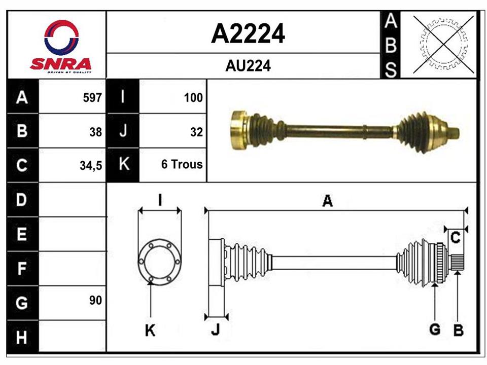SNRA A2224 Вал привідний A2224: Купити в Україні - Добра ціна на EXIST.UA!