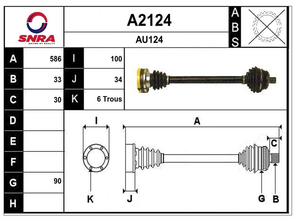 SNRA A2124 Вал привідний A2124: Купити в Україні - Добра ціна на EXIST.UA!