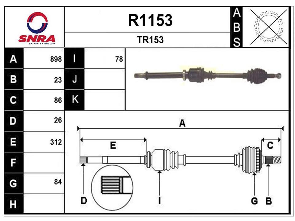 SNRA R1153 Вал привідний R1153: Купити в Україні - Добра ціна на EXIST.UA!