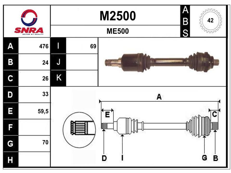 SNRA M2500 Вал привідний M2500: Купити в Україні - Добра ціна на EXIST.UA!