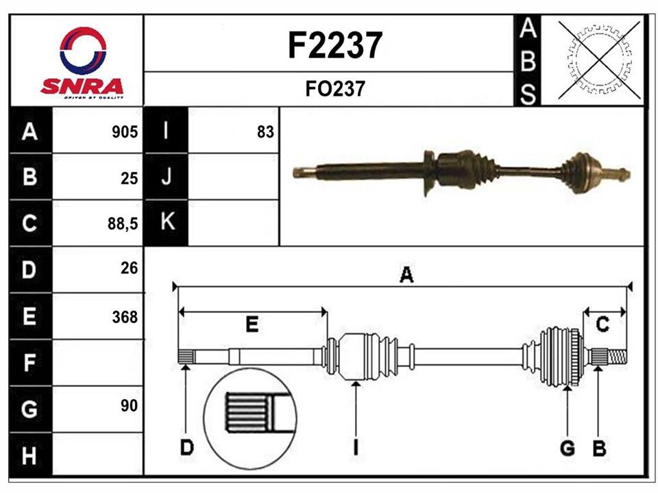 SNRA F2237 Вал привідний F2237: Купити в Україні - Добра ціна на EXIST.UA!