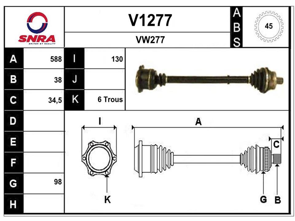 SNRA V1277 Вал привідний V1277: Купити в Україні - Добра ціна на EXIST.UA!
