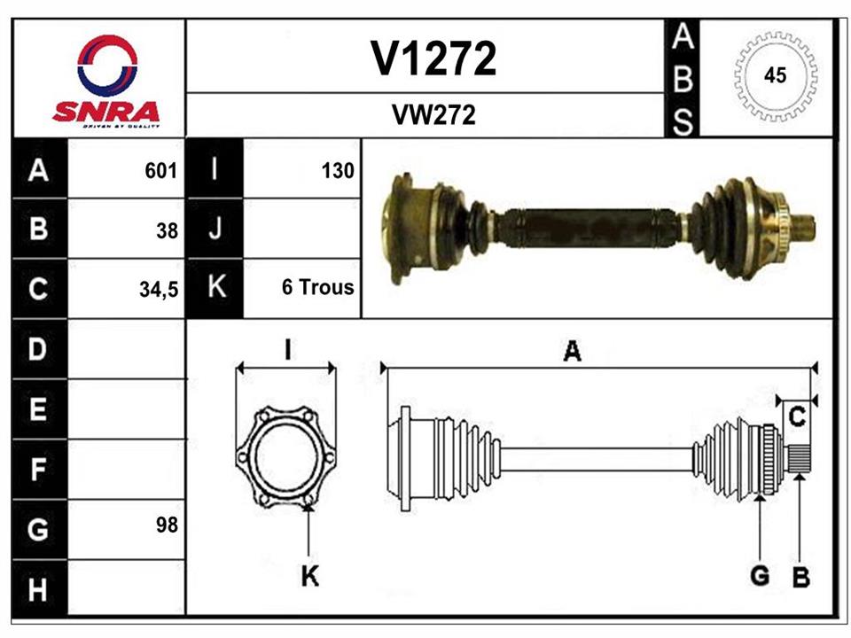 SNRA V1272 Вал привідний V1272: Купити в Україні - Добра ціна на EXIST.UA!
