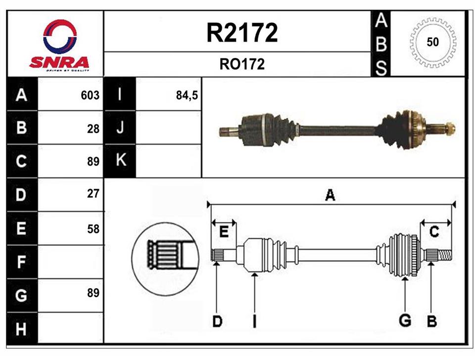 SNRA R2172 Вал привідний R2172: Купити в Україні - Добра ціна на EXIST.UA!