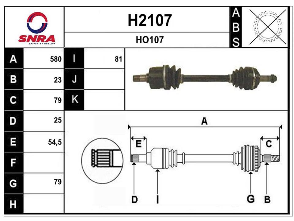 SNRA H2107 Вал привідний H2107: Купити в Україні - Добра ціна на EXIST.UA!