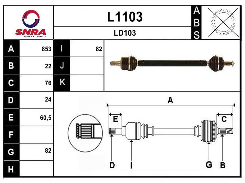 SNRA L1103 Вал привідний L1103: Купити в Україні - Добра ціна на EXIST.UA!
