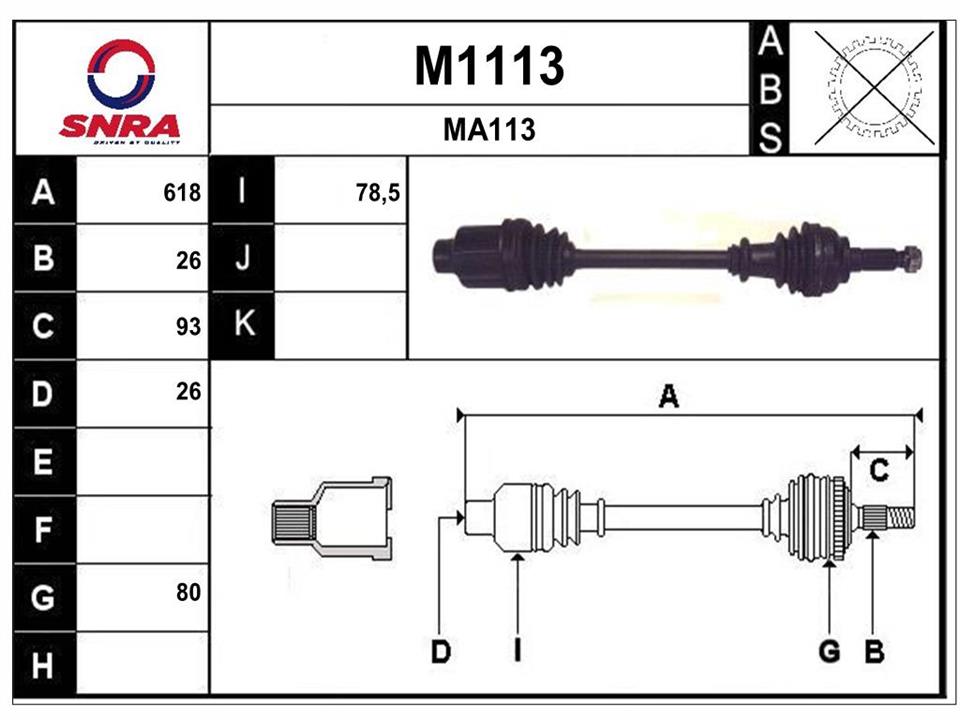 SNRA M1113 Вал привідний M1113: Купити в Україні - Добра ціна на EXIST.UA!