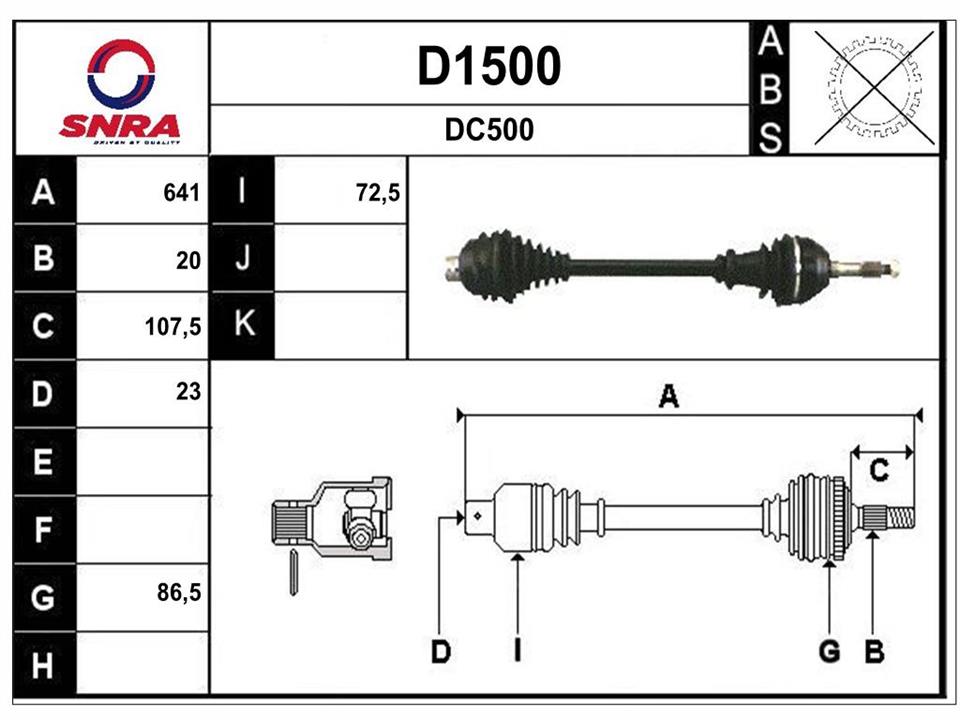 SNRA D1500 Вал привідний D1500: Купити в Україні - Добра ціна на EXIST.UA!