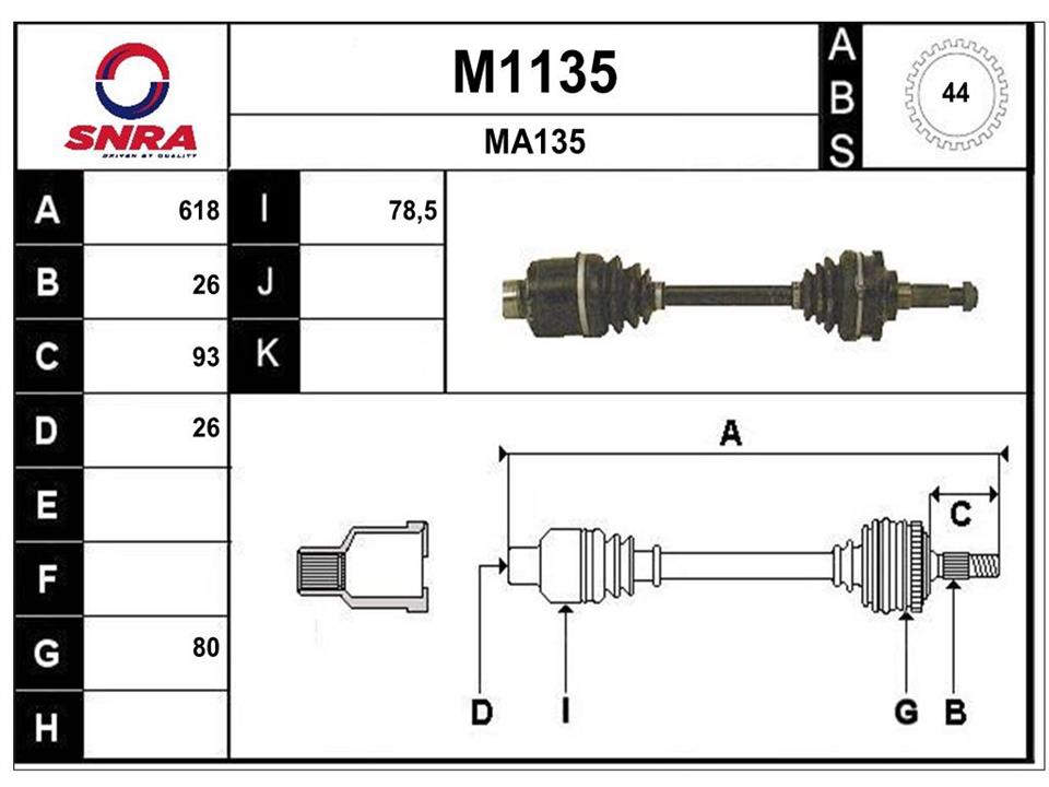 SNRA M1135 Вал привідний M1135: Купити в Україні - Добра ціна на EXIST.UA!