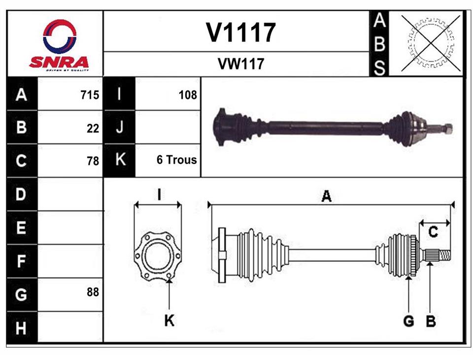 SNRA V1117 Вал привідний V1117: Купити в Україні - Добра ціна на EXIST.UA!