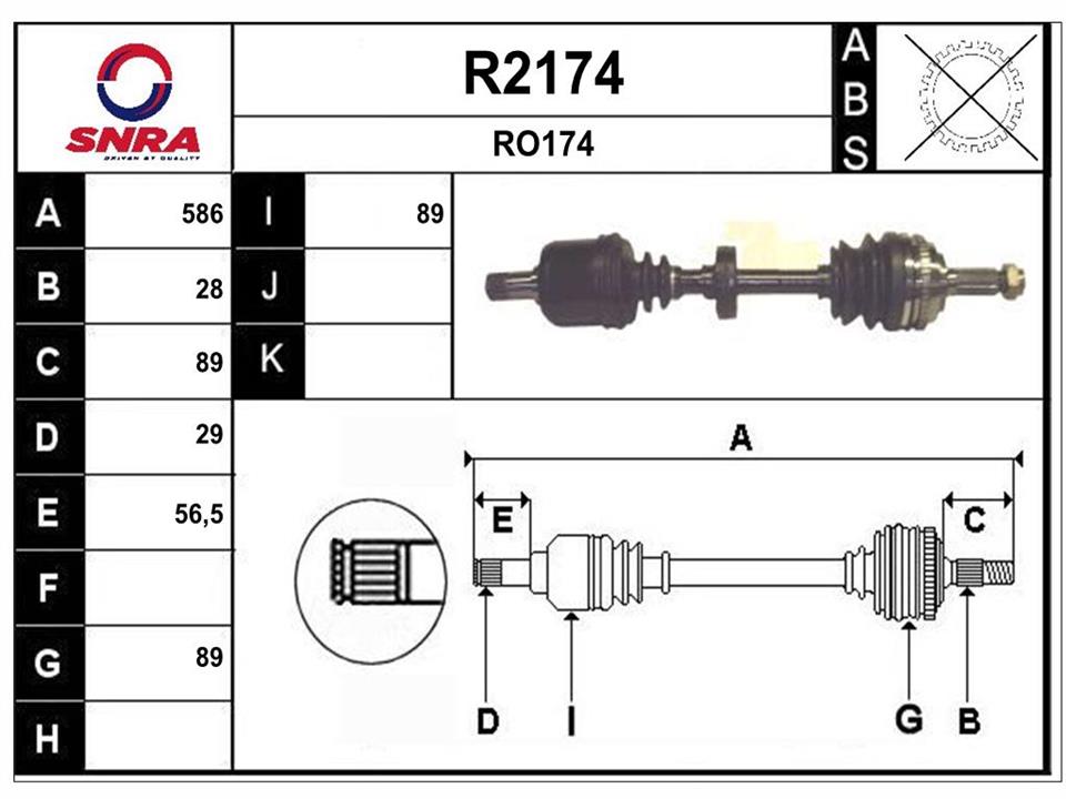 SNRA R2174 Вал привідний R2174: Купити в Україні - Добра ціна на EXIST.UA!